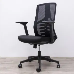 Fauteuil ergonomique - VALENCE - Tissu - Noir