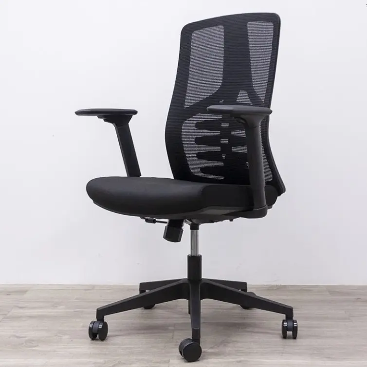 Fauteuil de bureau noir modèle VALENCE, dossier résille